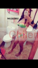 Atiendo bb llama